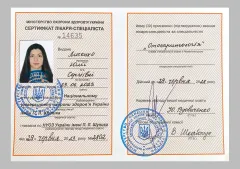 yuliia-lysenko-03