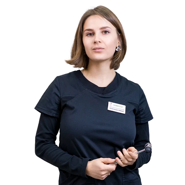 Олександра Забара, Неврологиня