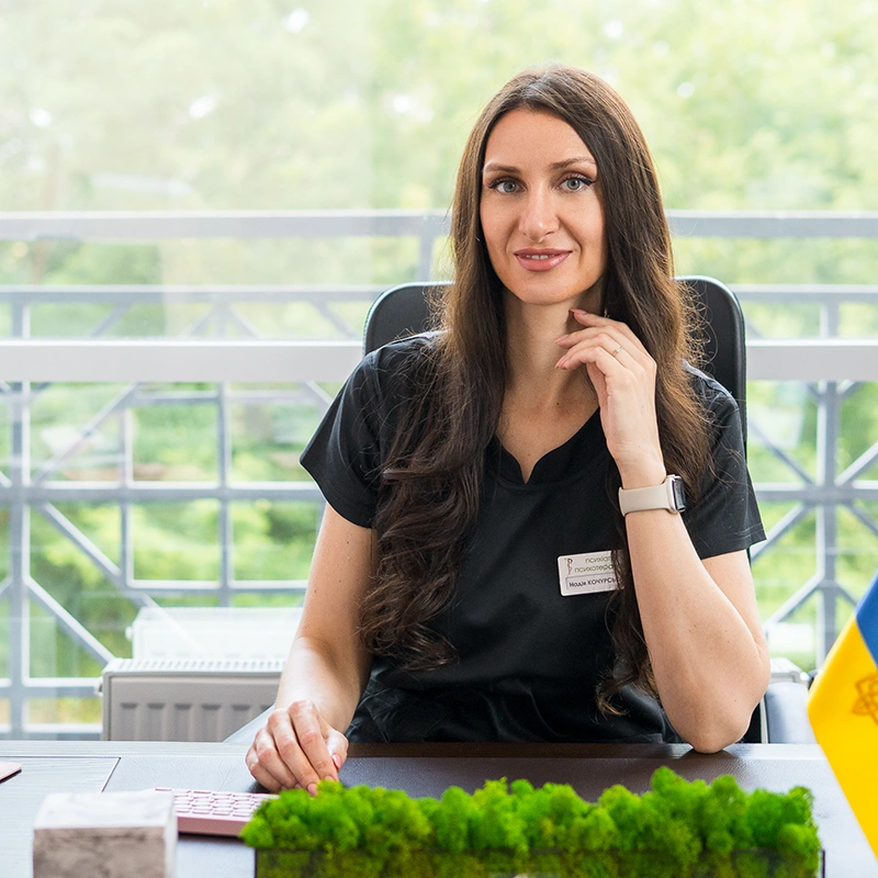 Надія Кочурська, лікар-психіатр