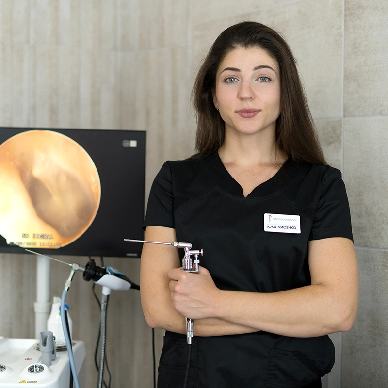 Юлія Лисенко, лікар-оториноларинголог Юлія Лисенко, лікар-оториноларинголог