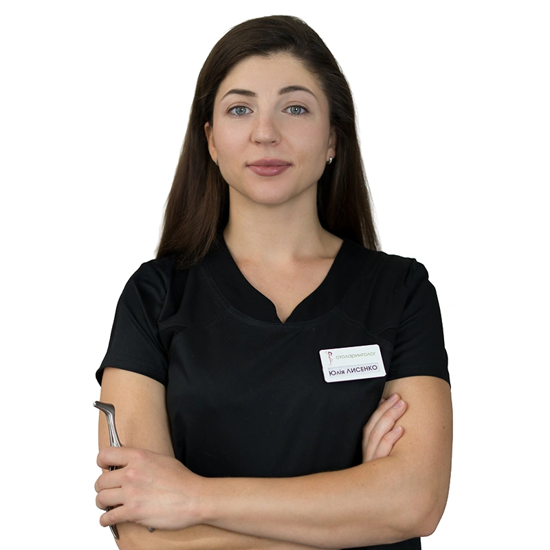Юлія Лисенко, лікар-оториноларинголог